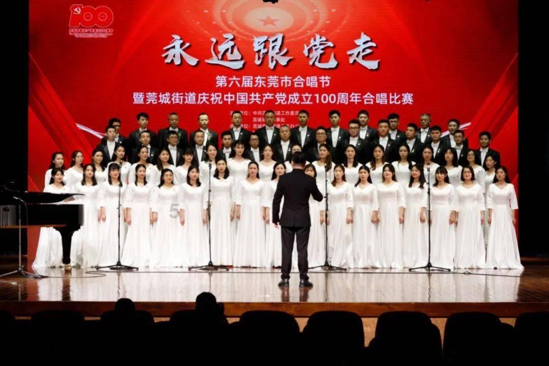QQ企鹅